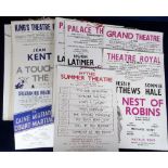 Theatre Lobby Cards, a collection of hanging advertising cards from the 1950's for performances in