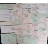 Postcards, Military / Postmark interest, 50+ cards all bearing Army Field & Censor postmarks (gen