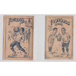 Trade cards, Seymour & Co, Plumstead, Football Series, Puzzle cards, UNRECORDED, two types, 'Missed'