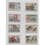 Cigarette cards, China, Shing Hwa ?, Chinese Scenes ? 'M' size (24 cards, set?) (gd/vg)