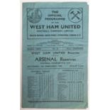 Football programme, West Ham Res v Arsenal Res FCC 5 Feb 1949 (creased) (1)