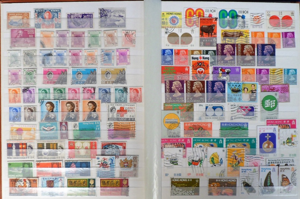 Stamps, Hong Kong, collection in stockbook, QV onwards, mostly used with values to $5, good, clean