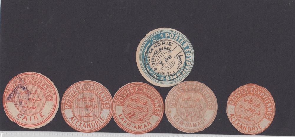 Postal History, interesting collection of 6 circular Egyptian postal seals 1880s/90s, with various