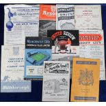 Football programmes, Cardiff City aways, 10 away match programmes, all 1956/57, Leeds FAC,