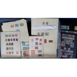 Stamps, a large collection of GB, Commonwealth and Foreign stamps in 7 albums, on album pages and
