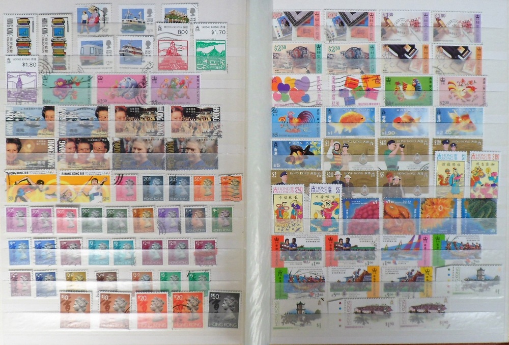 Stamps, Hong Kong, collection in stockbook, QV onwards, mostly used with values to $5, good, clean - Image 2 of 2