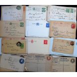 Postal stationery, a collection of approx. 100 postal stationery items, QV to QE2 (gen gd)