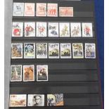 Stamps, stockbook containing a collection of mostly modern Australian & Bahamas stamps, mint and