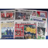 Football, a collection of 30+ Souvenir and Supplement issue Newspapers covering various events and