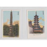 Cigarette cards, Wills, (Pirate), Chinese Pagodas, 'P' size (set 25 cards) (mostly vg)