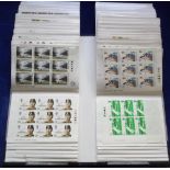 Stamps, GB, QE2 commemorative stamps, in blocks, cylinder, and traffic-light blocks contained in
