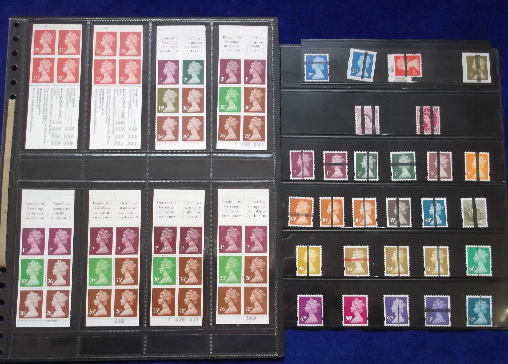 Stamps, GB, album page of unmounted mint training school stamps, various values, a collection of £