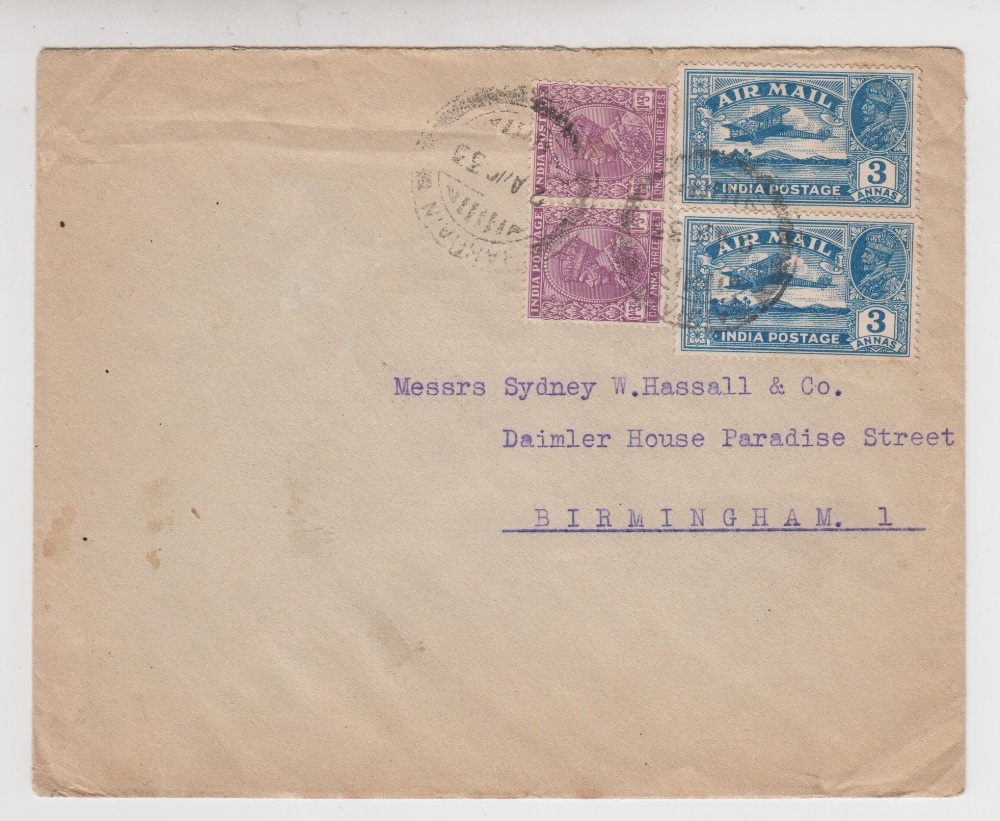 Postal History, 3 postally used envelopes, 1930s, each one posted in Bahrain and sent to a UK - Image 2 of 2