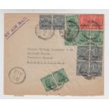 Postal History, postally used envelope, 1935, sent from Bahrain to the UK and bearing 14 Indian
