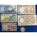 Banknotes, a small selection of 5 banknotes, British Military Authority £1 note no 45B 191283, three