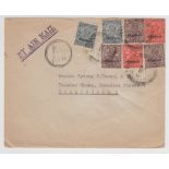 Postal History, postally used envelope, 1930s, sent from Bahrain to the UK and bearing 7 Indian