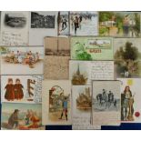 Postcards, a mixed selection of 56 cards including 16 early court cards locations include