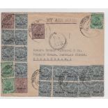 Postal History, postally used envelope, 1930s, sent from Bahrain to the UK and bearing 22 Indian