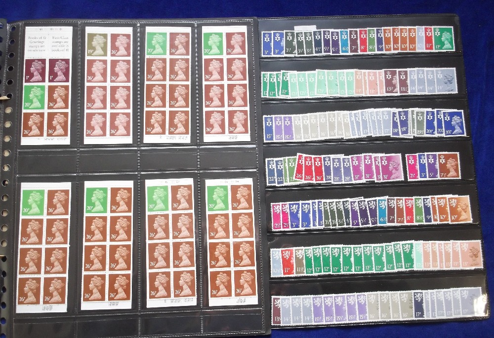 Stamps, GB, album page of unmounted mint training school stamps, various values, a collection of £ - Image 2 of 3