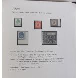 Stamps, GB, a collection of mint stamps 1924-1980 in 2 blue albums with slip cases containing 1924/5