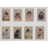 Cigarette cards, South America, Anon, Actresses, 'M' size coloured cards, marked to front 'Serie