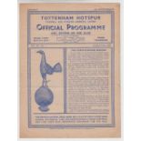 Football programme, Tottenham Hotspur Public Trial Whites v Reds 9th August 1947. (gd, slight folds,