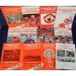Football, Manchester Utd, a collection of 13 year books from 1972 (no.1) to 1985/6 (no. 14)