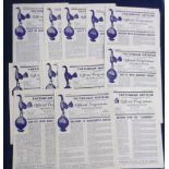 Football programmes, Tottenham Hotspur, a set of 19 programmes from the 1958/9 season, inc. West Ham