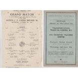 Football programmes, Lloyd's v United Services XI, 9 Oct 1943, single sheet issue includes players