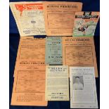 Football programmes, 1940's selection of 9 programmes inc. Arsenal homes v Aldershot 9 Sept 1944,