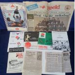 Rugby Union, England tour to South Africa 1984, 6 programmes for games v Currie Cup Section B XV