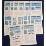 Football programmes, Tottenham Hotspur, a set of 1964/5 Reserve team programmes from the Football