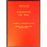 Football programme, deluxe board bound programme from Liverpool v Manchester Utd Worthington Cup