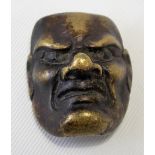 Japanese bronze miniature mask, height 40mm approx.