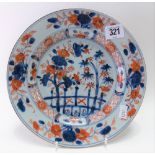 19th Century Chinese Imari plate, foliate decorated, diameter 23cm (chip to rim).