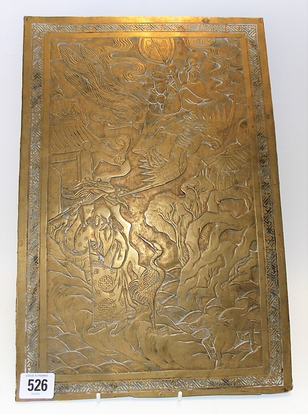 Chinese bronze rectangular panel cast and engraved in relief with a sage in the garden with a stork,