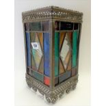 Leaded stained glass hall lantern with pierced brass mounts, height 29.5cm.