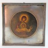 Russian silver square frame with circular aperture, enclosing an oil on convex board depicting