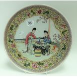 Chinese Republic famille rose dish decorated with two female figures playing a board game within a