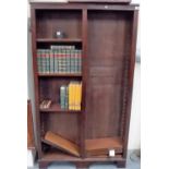 Early 20th Century mahogany floor standing bookcase with two sections of adjustable shelves upon