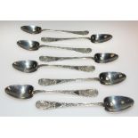 Set of eight Victorian silver foliate cast teaspoons, maker FH, London 1901, weight 2.90oz approx.