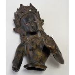 Bronze Tibetan sculpture fragment of Syamatara, height 14cm.