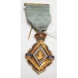 Victoria Diamond Jubilee gilt metal and enamel medal.