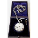 J.W. Benson, London silver engine turned case pocket watch, the white enamel dial with Roman