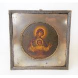 Late 19th Century/early 20th Century Russian silver square frame with circular aperture, enclosing