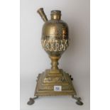 Persian brass pedestal hookah with black enamel & foliate engraved on a square stepped base,