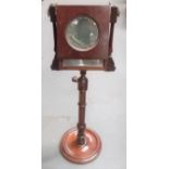 19th Century turned mahogany pedestal shaving mirror with hinged boxwood & ebony inlaid magnifying