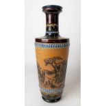 Doulton Lambeth vase decorated by Hannah Barlow, with sgraffito decoration of four goats in a