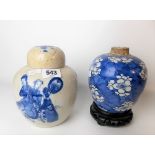 Chinese blue and white underglaze ovoid ginger jar and cover, decorated with two ladies on a horse