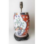 Early 20th Century Japanese Imari table lamp base of unusual cylindrical squashed form & on carved